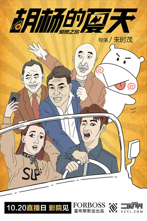 买个假明爱专上学院文凭毕业证